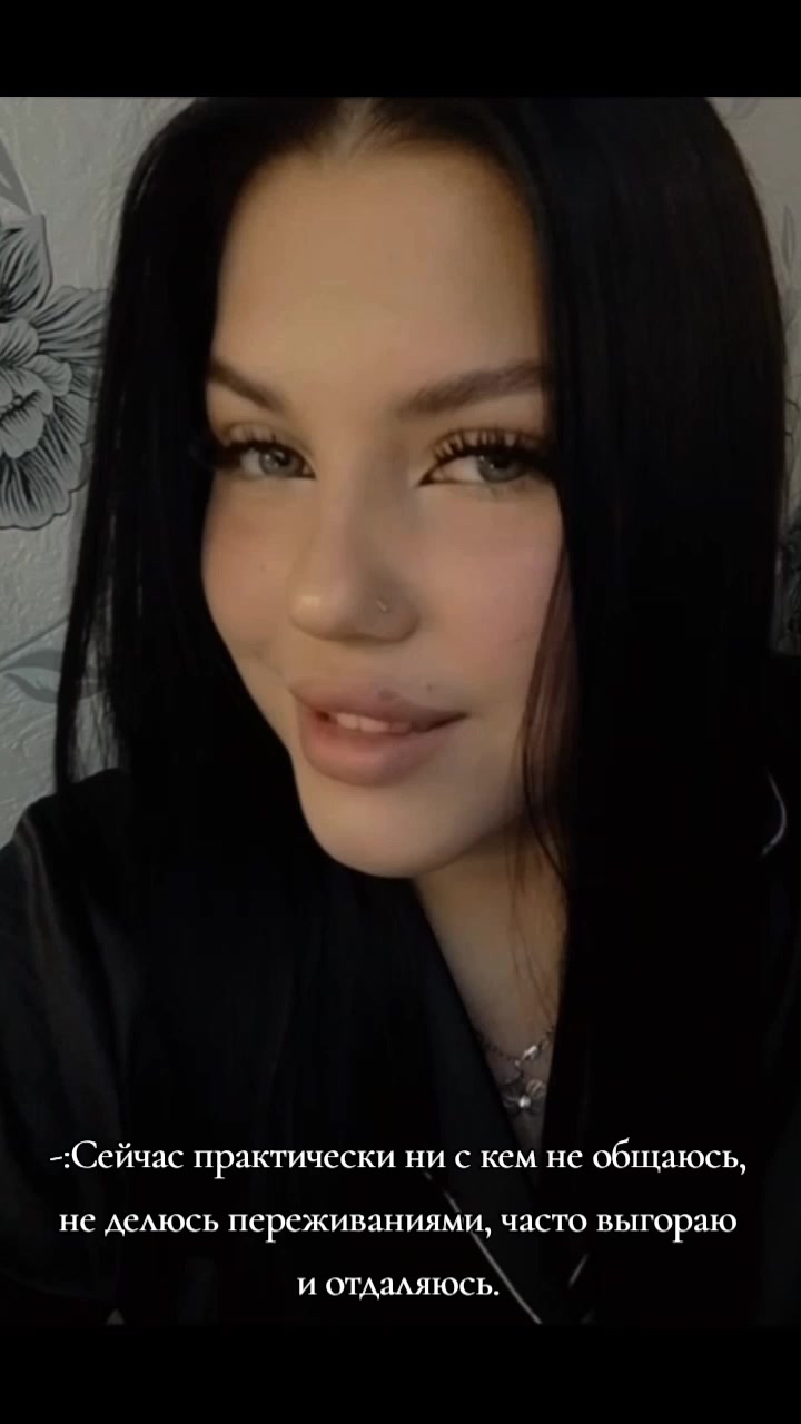 @ᴠᴇʀᴏɴɪᴋᴀ🐈⬛
