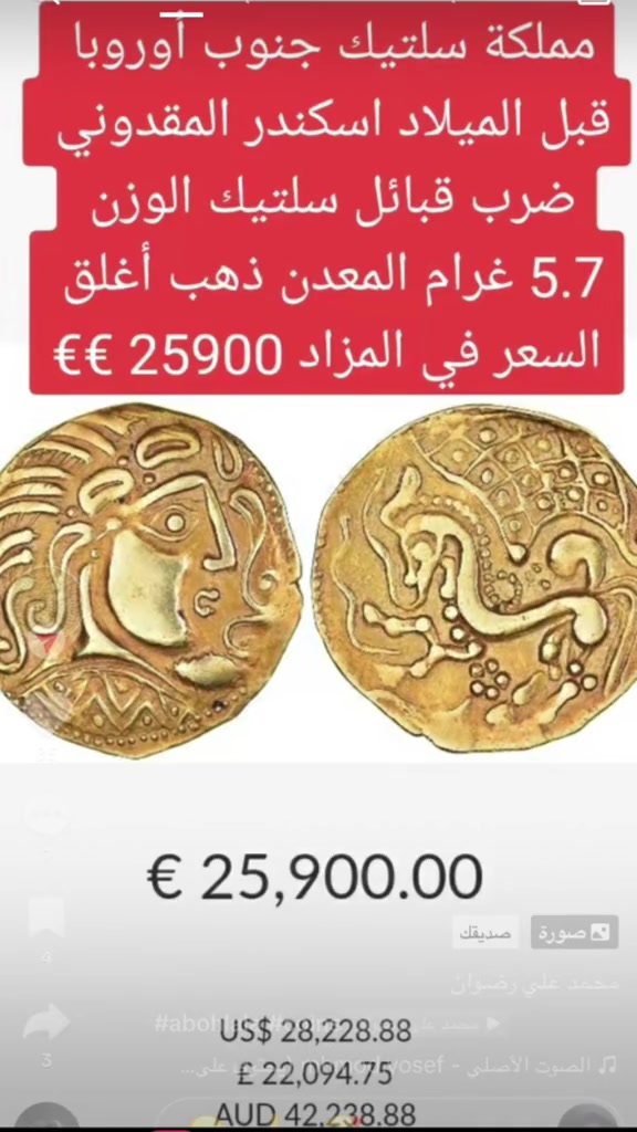 @أحمد العتودي عاشق الحلم البعيد