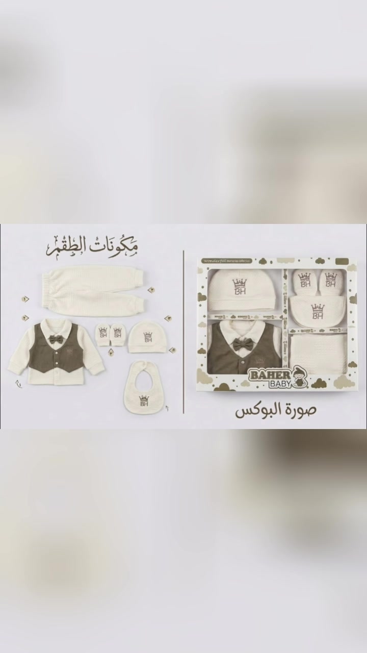 @ماجد محمد احمد العواضي