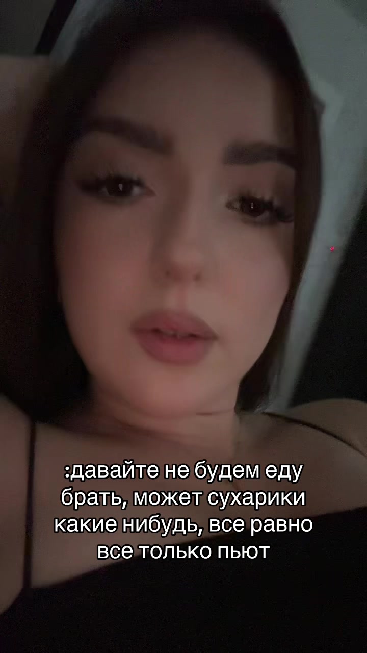 @Стюра