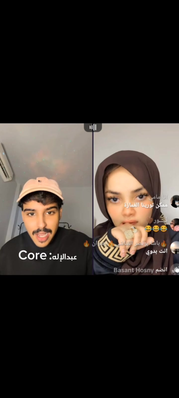 @𝘈𝘥𝘢𝘮 𝘧𝘢𝘯 3𝘣𝘰𝘰𝘥🇪🇬&hearts;