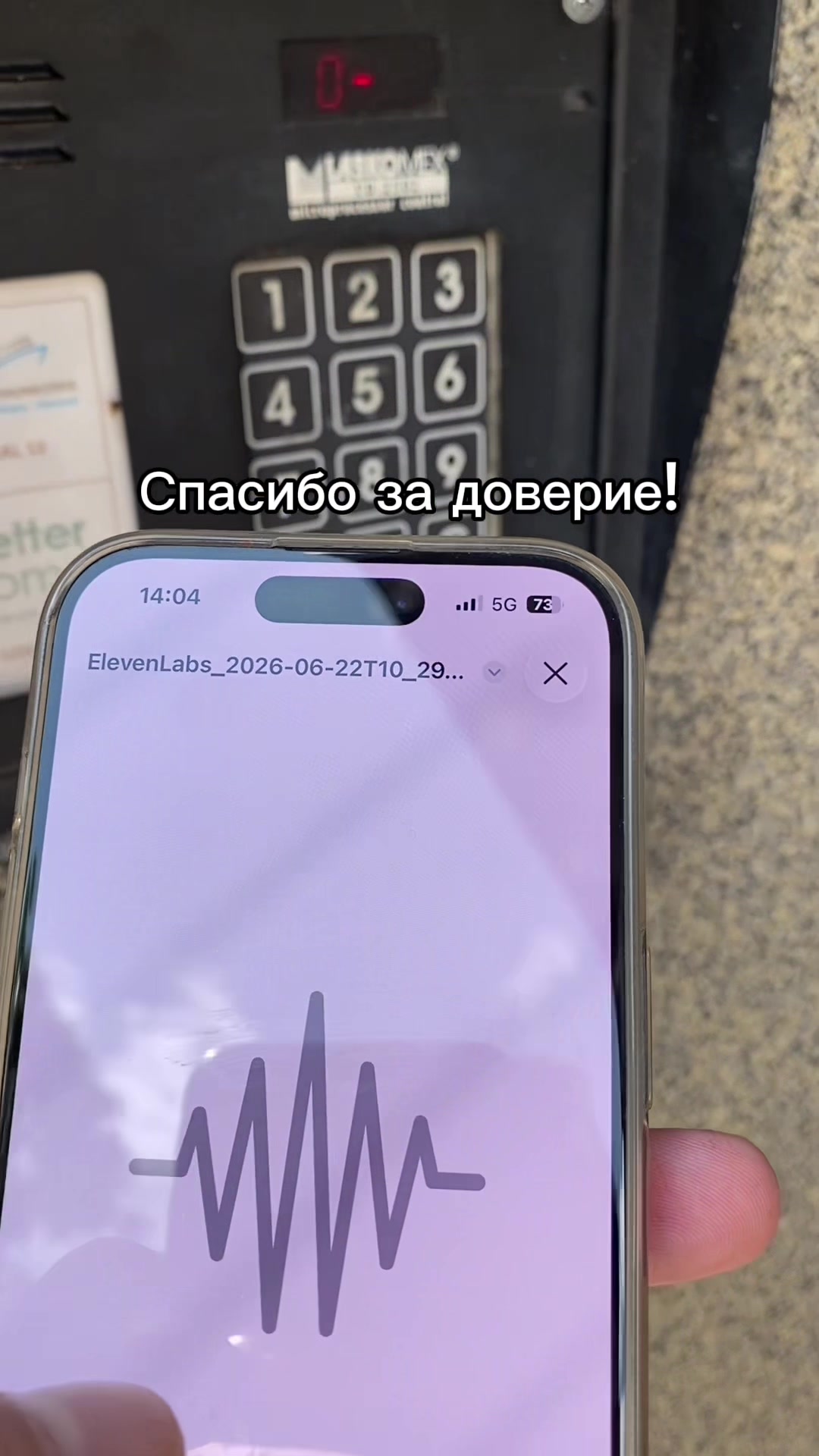 @Aviasales Беларусь