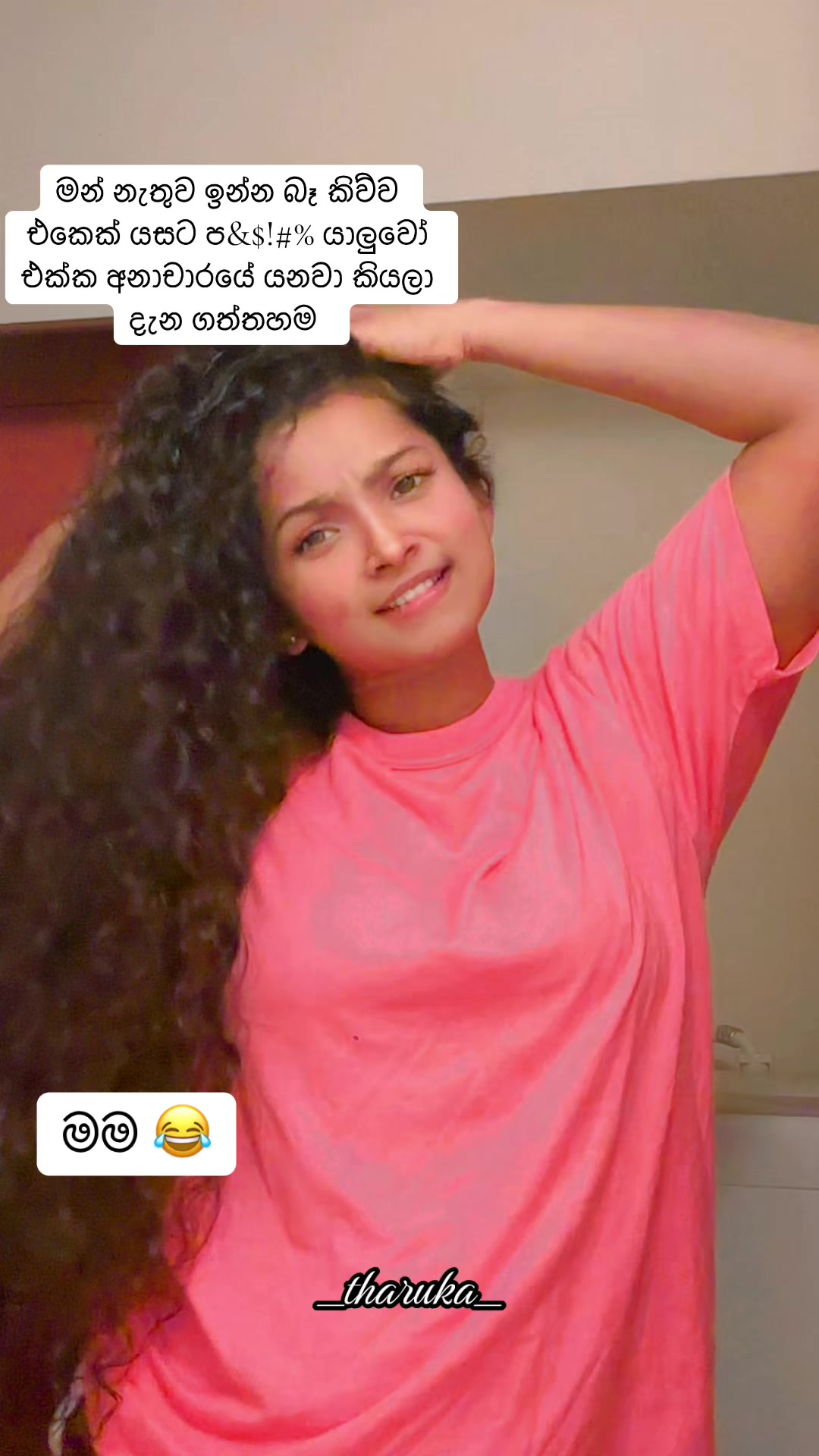 @꧁☬𝓣𝓱𝓪𝓻𝓾𝓴𝓪🇱🇰❤️🇯🇵 ☬꧂