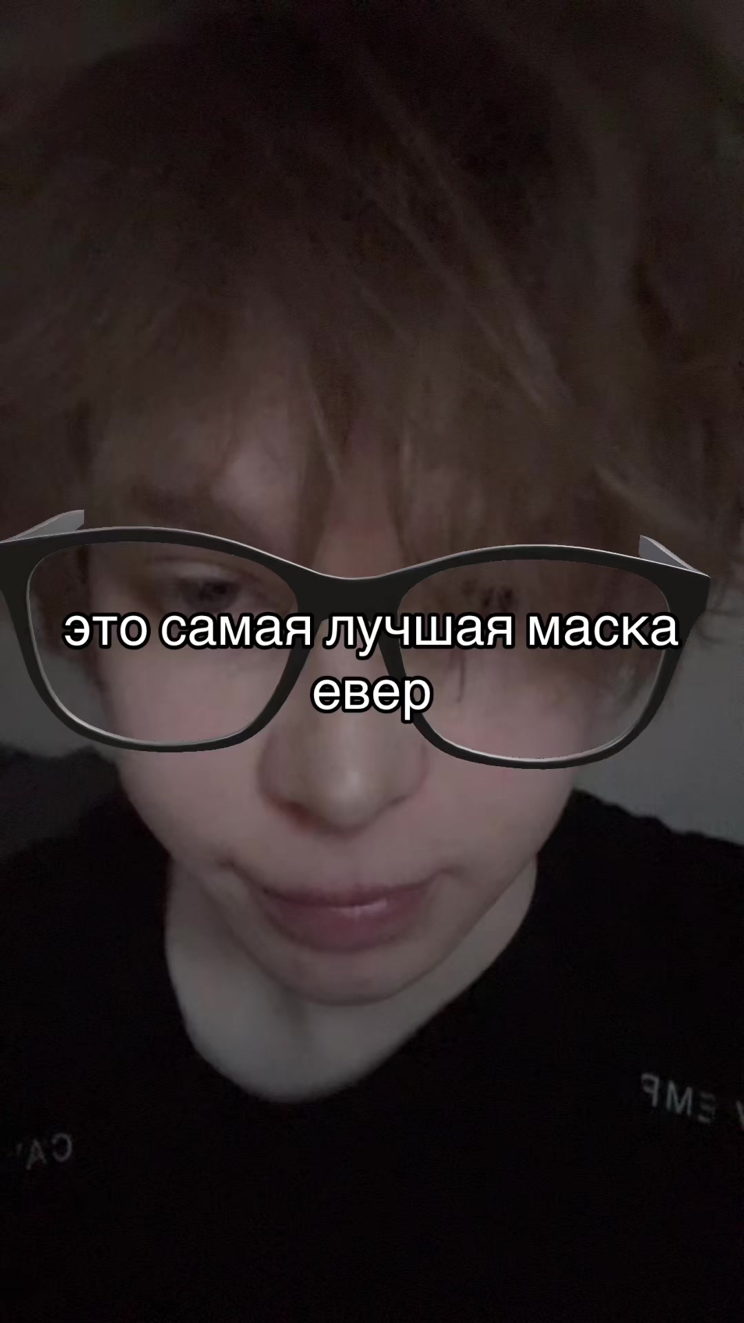 @#непоседа✌🏻🙏🏻😁