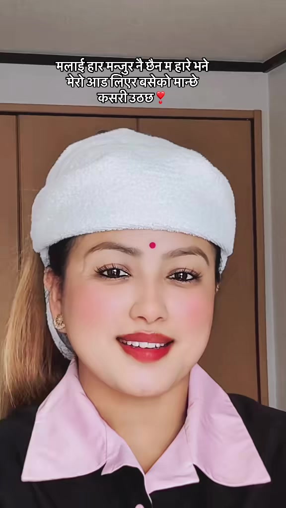 @Kabita&ensp;khattri❣️