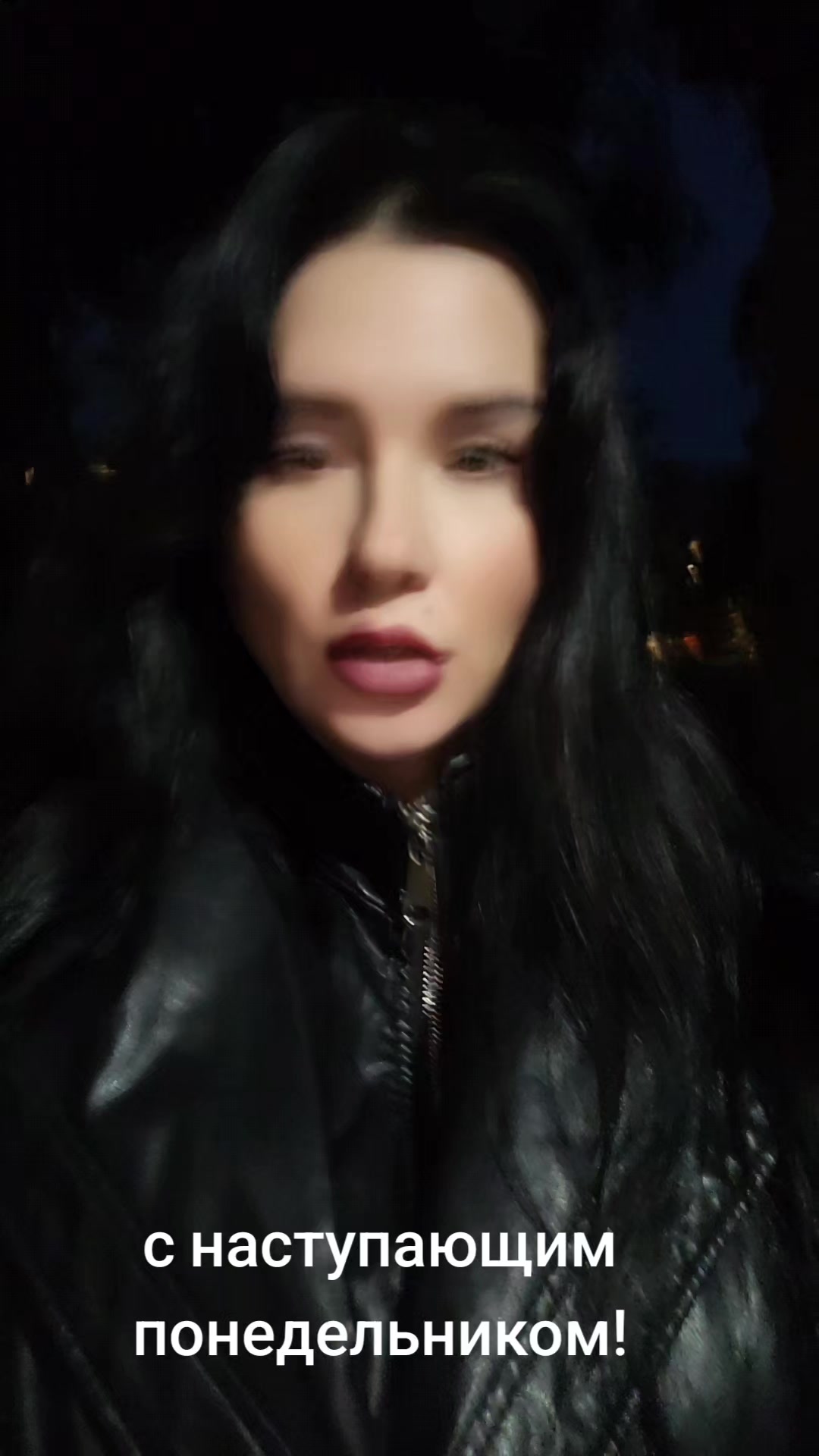@Томик