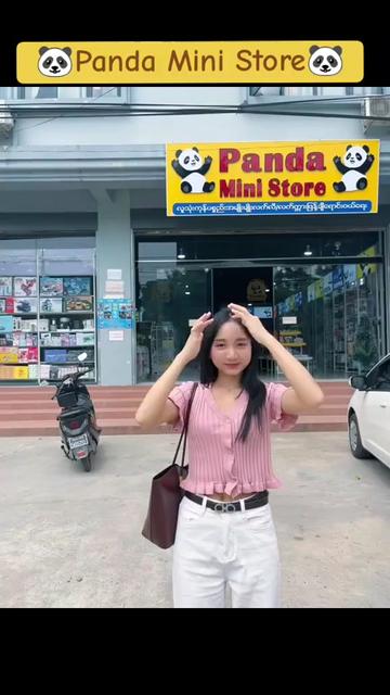 @ðŒPanda Mini StoreðŒ