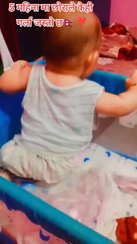 @कायान खड्का❣️🇳🇵