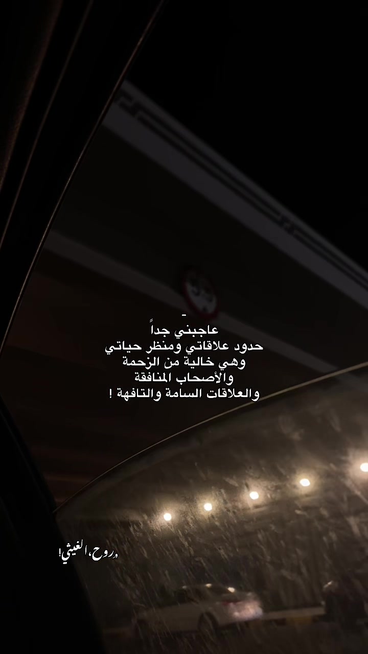 @- ﮼روحَ 𝓡𝓾𝔂 &hearts;️ .