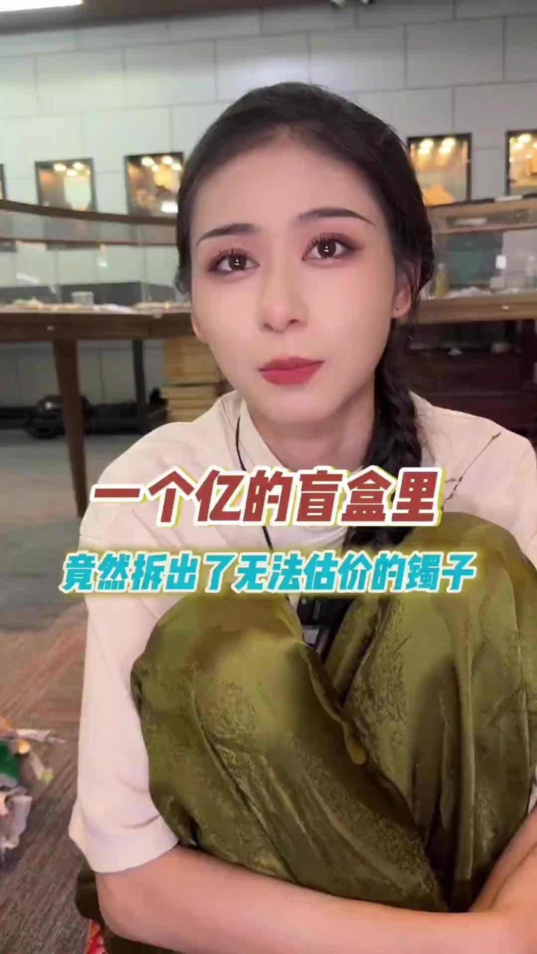@劉思懿