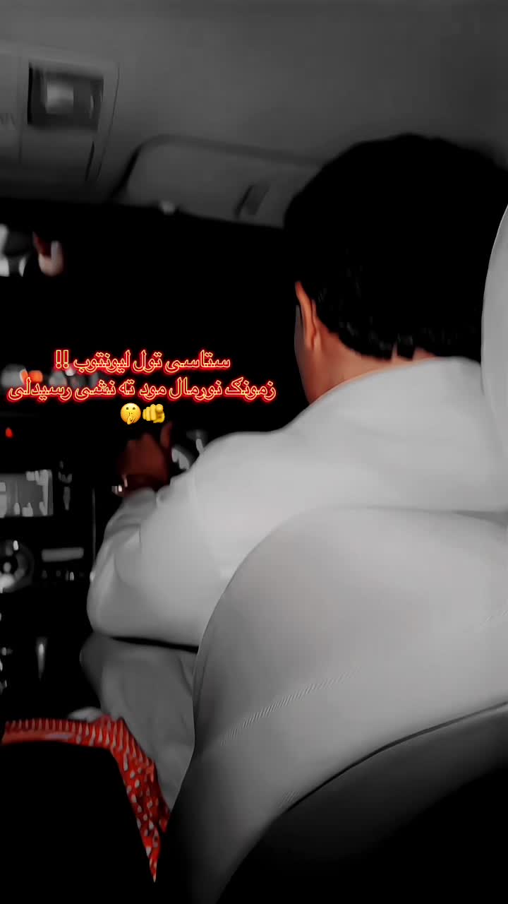 @★ꜱʜᴀᴍꜱʜᴀᴅ ᴋʜᴀɴ★