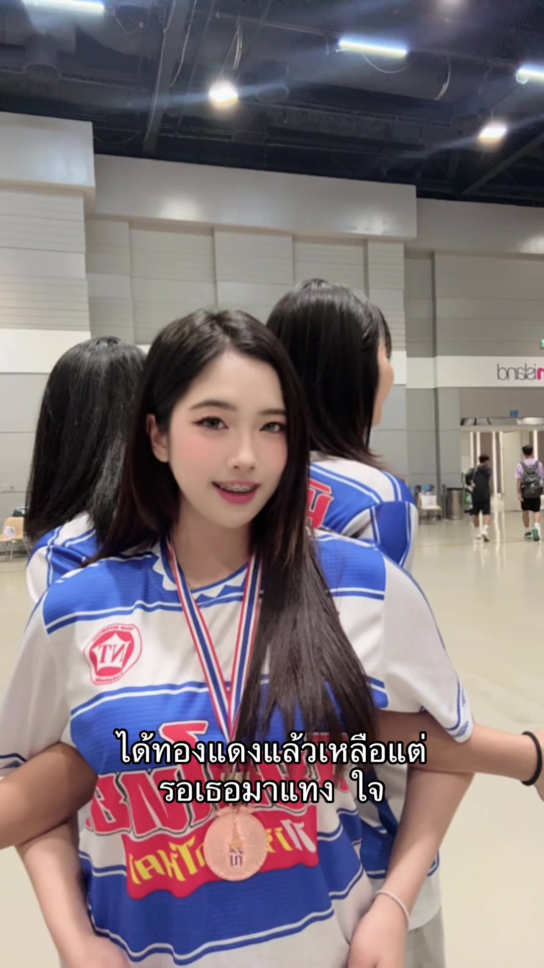 @ขอนหลิงที่มาจากคำว่าขิง