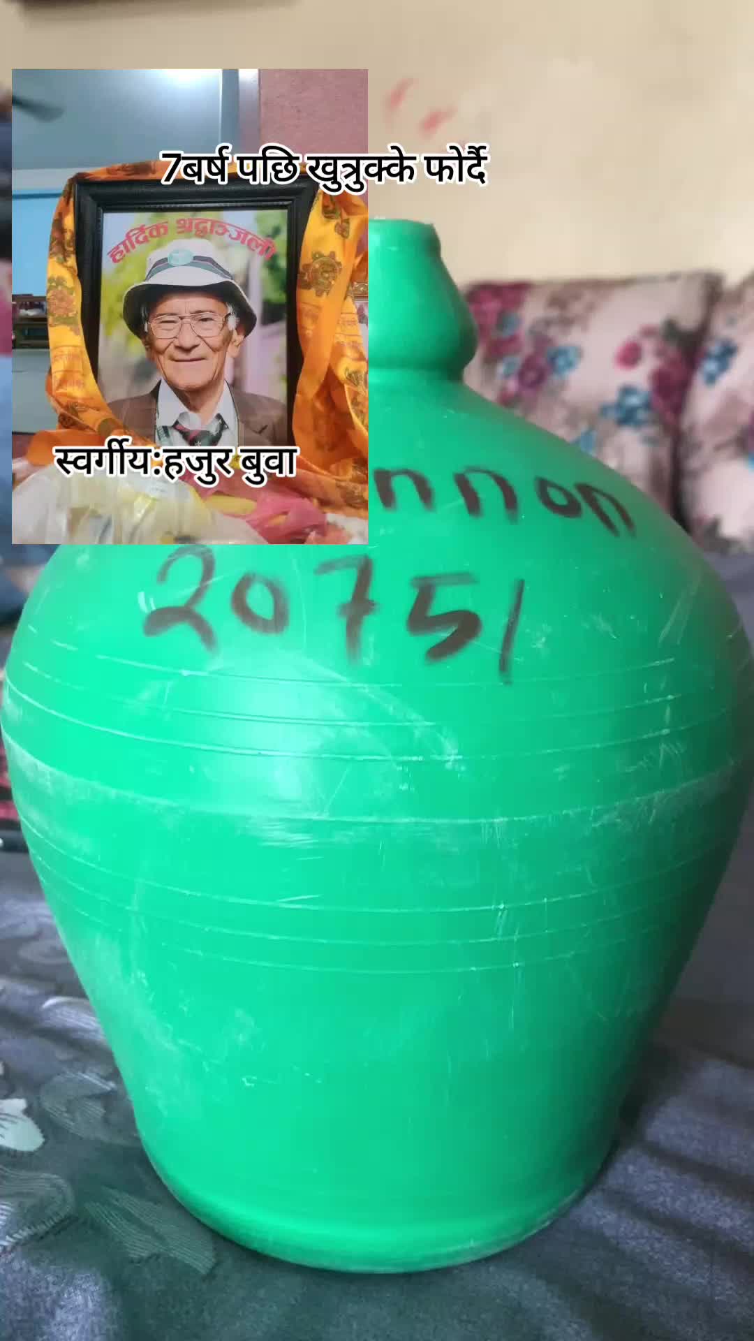 @G0LumNi