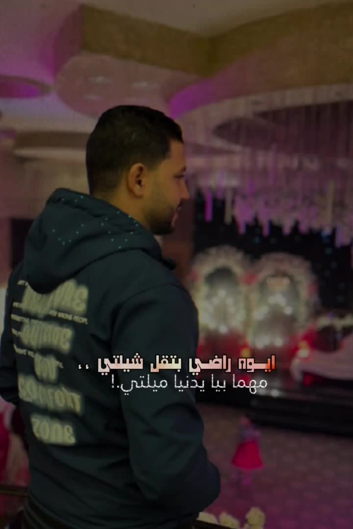 @Abdallah Nasser