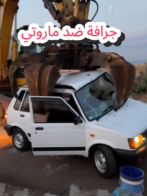 @beamng drive dz 45
