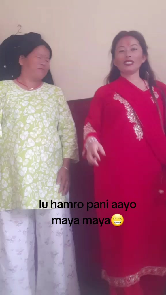@apana rai