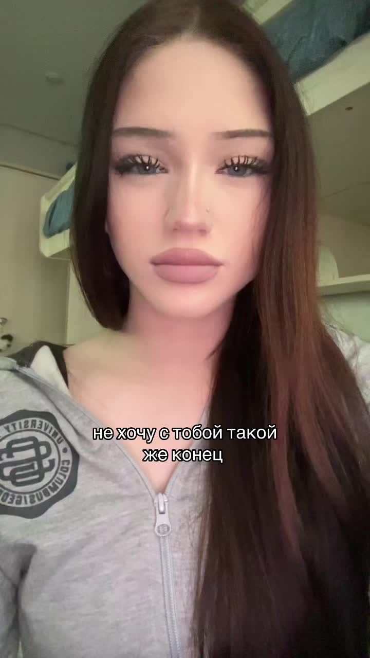 @дап сайд