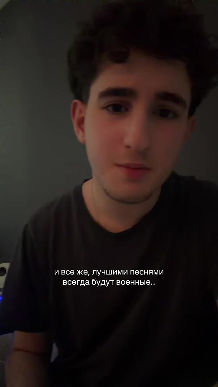 @эрикок
