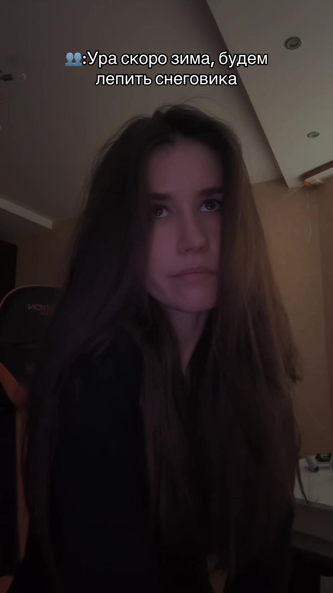 @Ubivashka