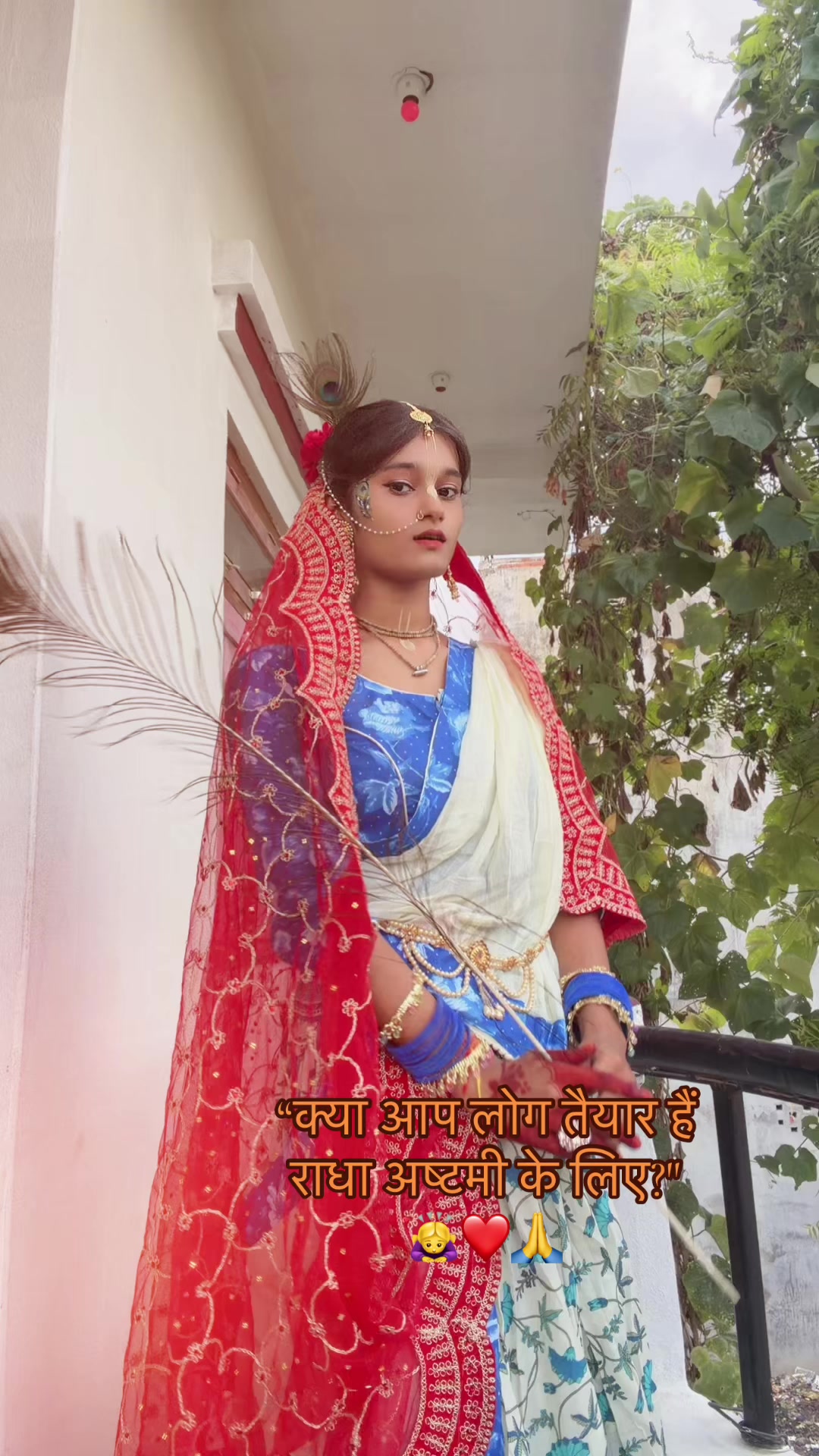 @QuEeeN oF Krishna💫🦚♥️