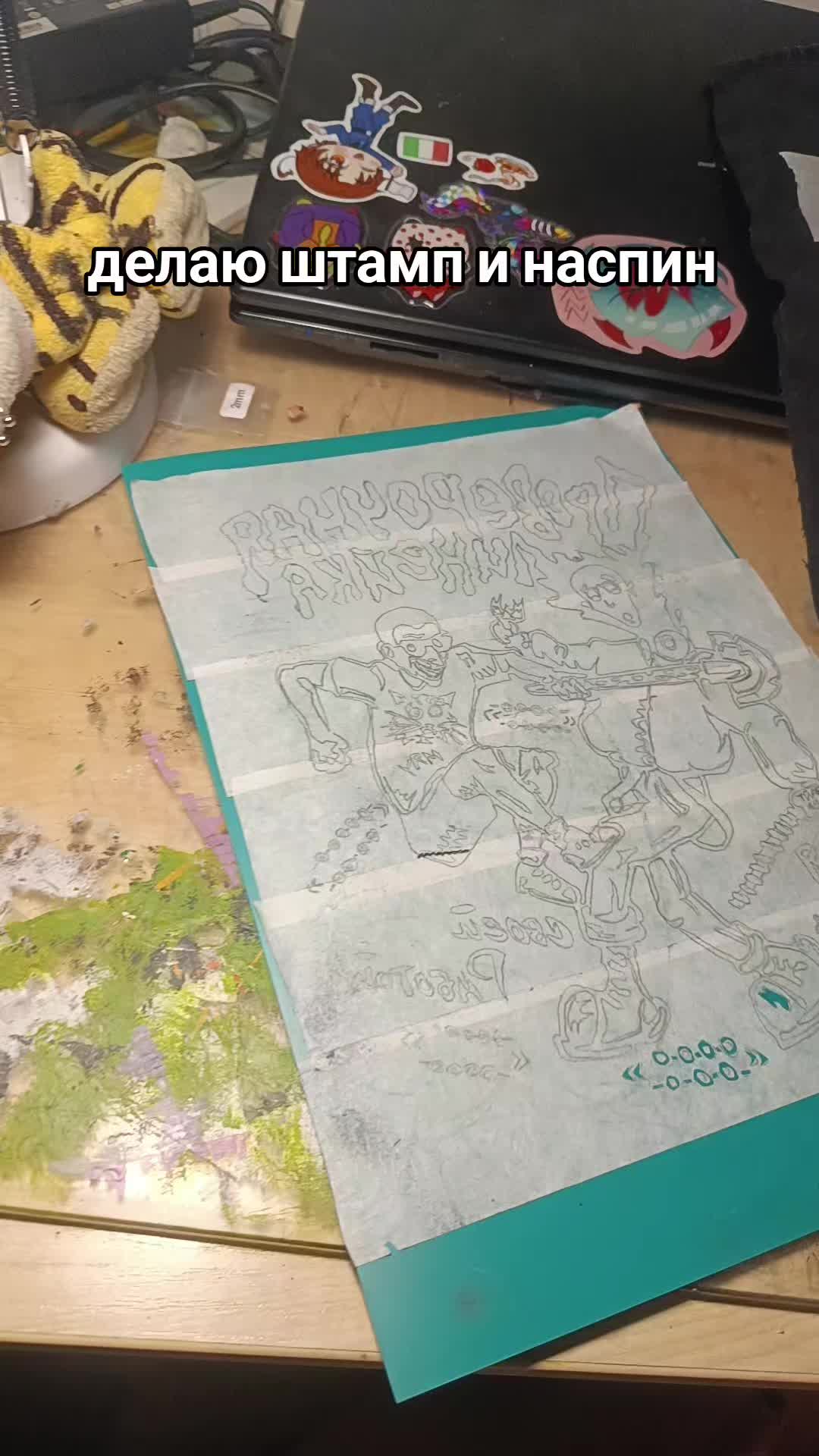 @Баря 🪲🪲