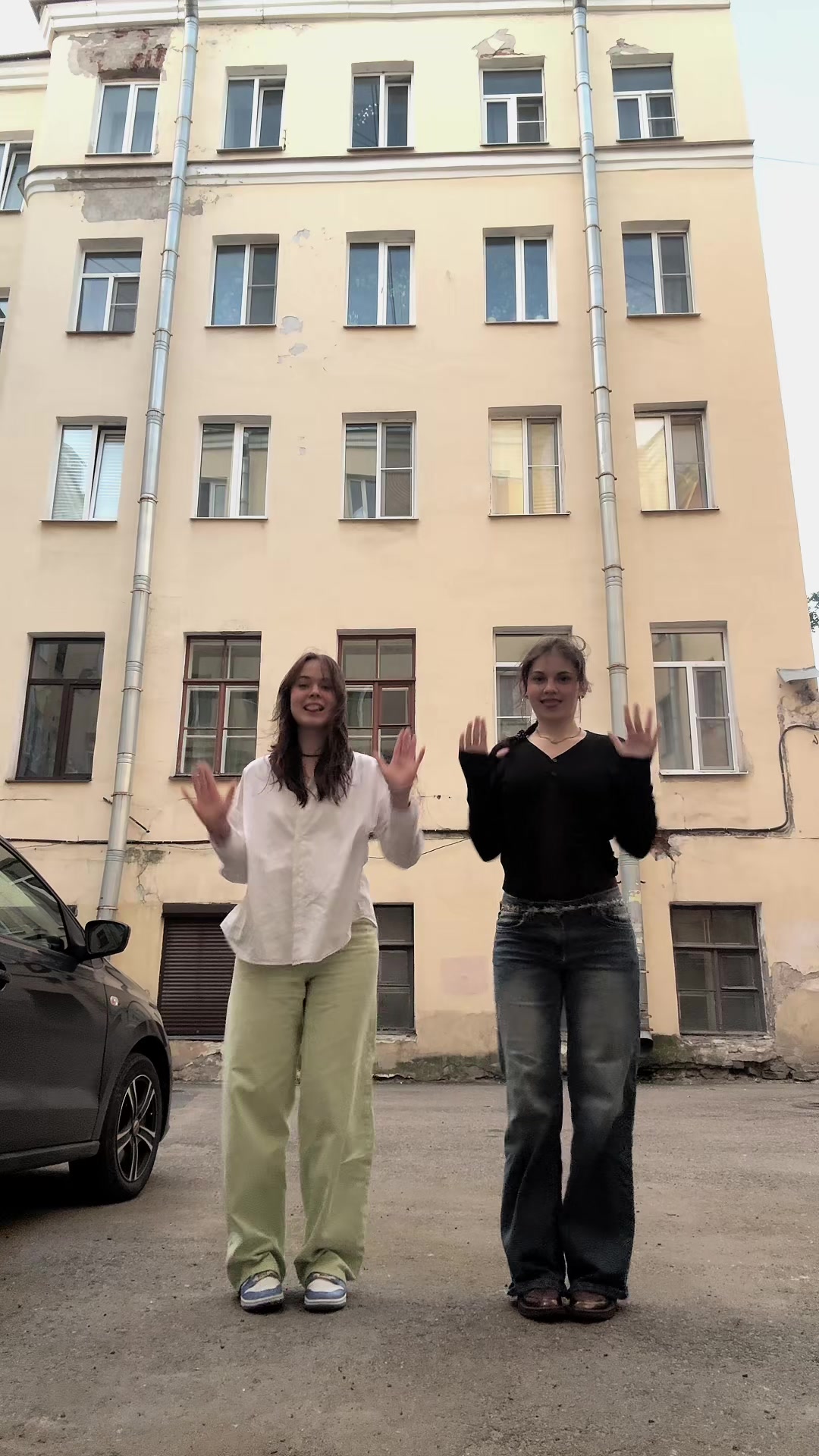 @кто