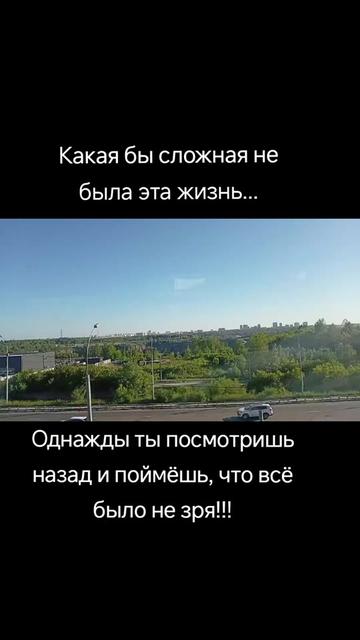 @Ольга