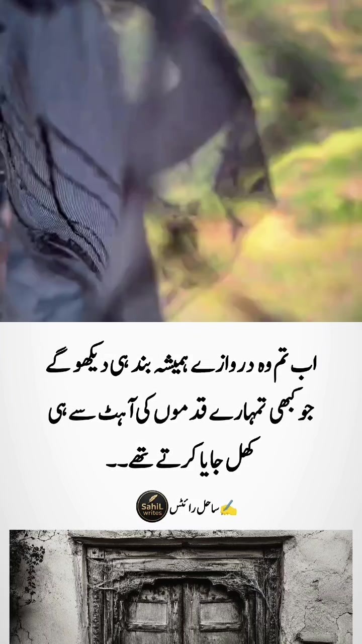 @SAHIL