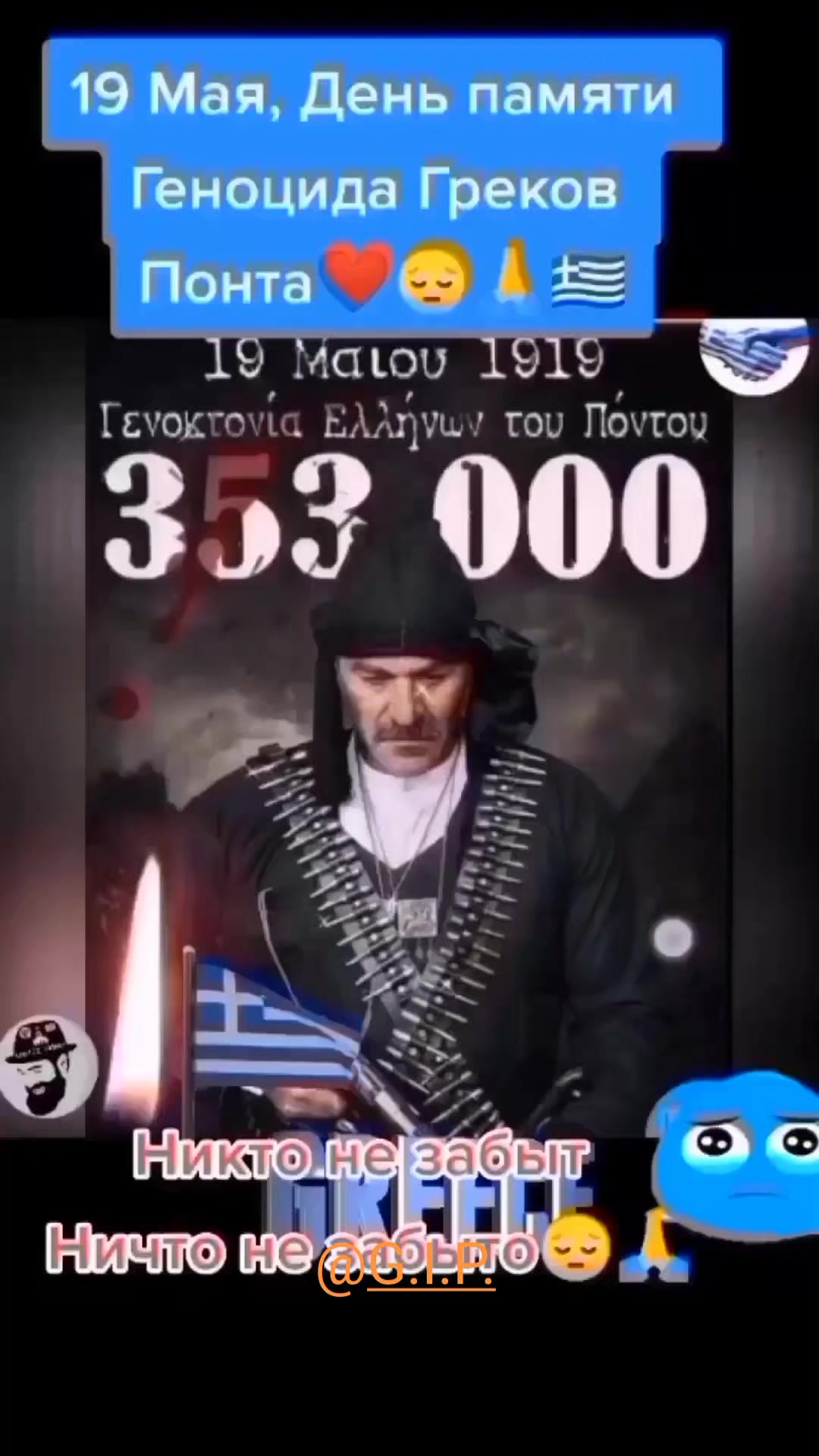 @Georgiy07