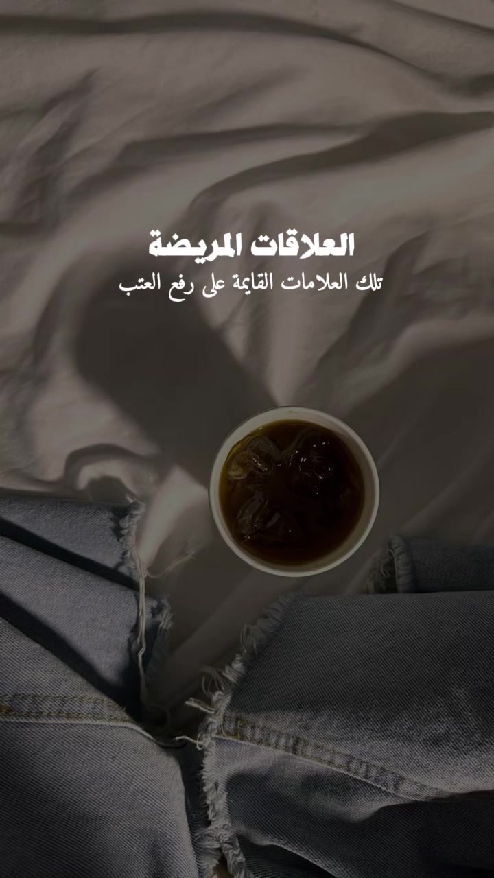 @رشا 🤍