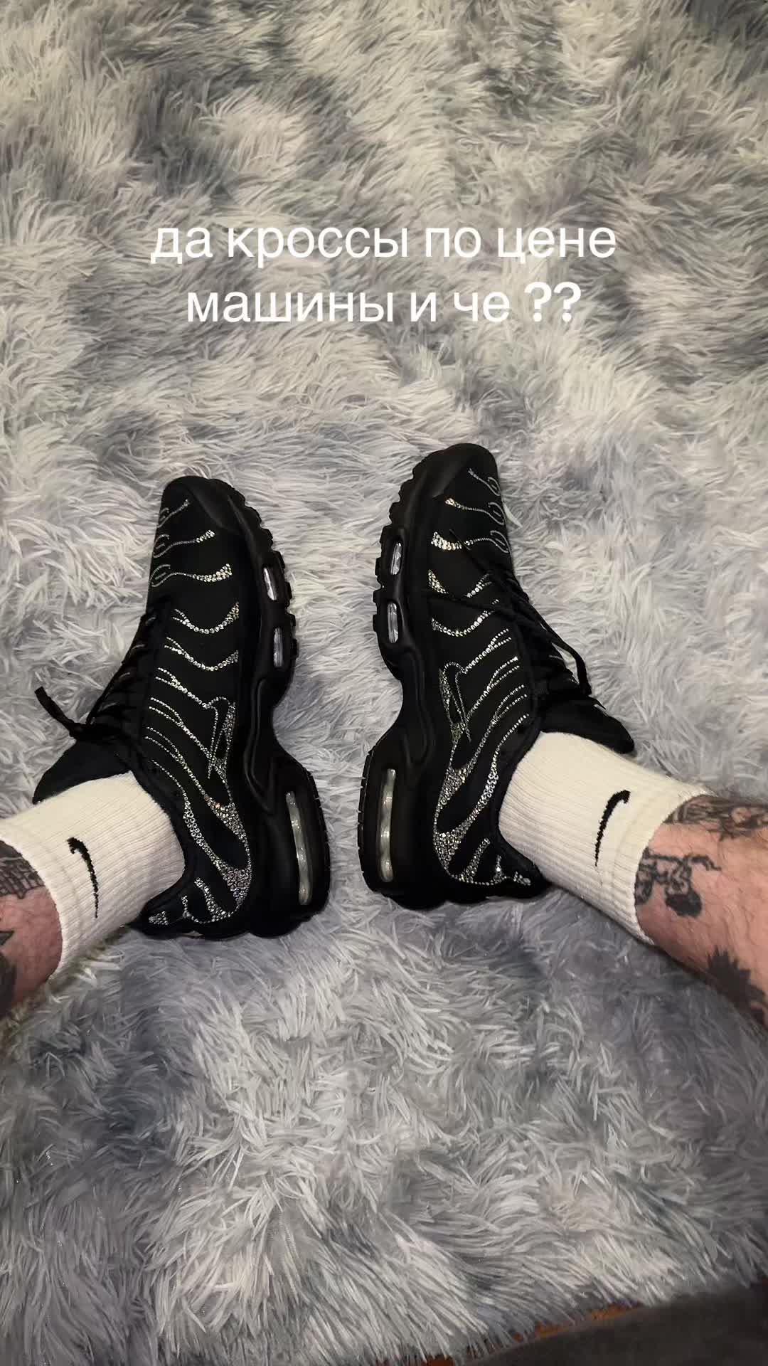 @slynjk