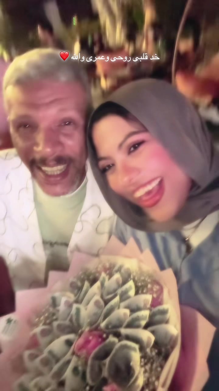 @بسنت