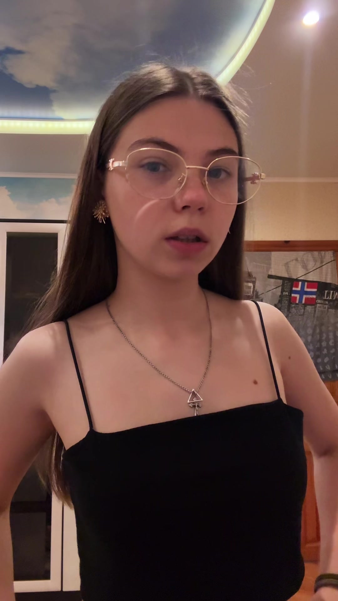 @Соня Бульдак