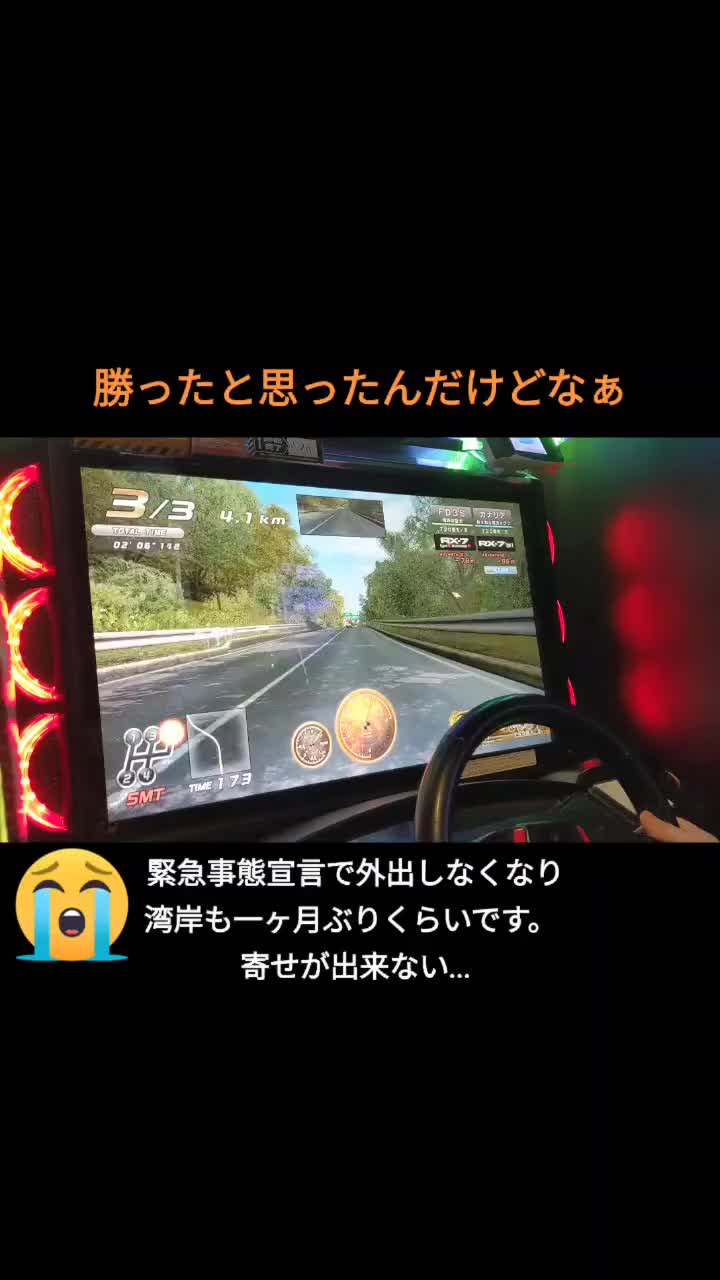 @高齢ドライバー