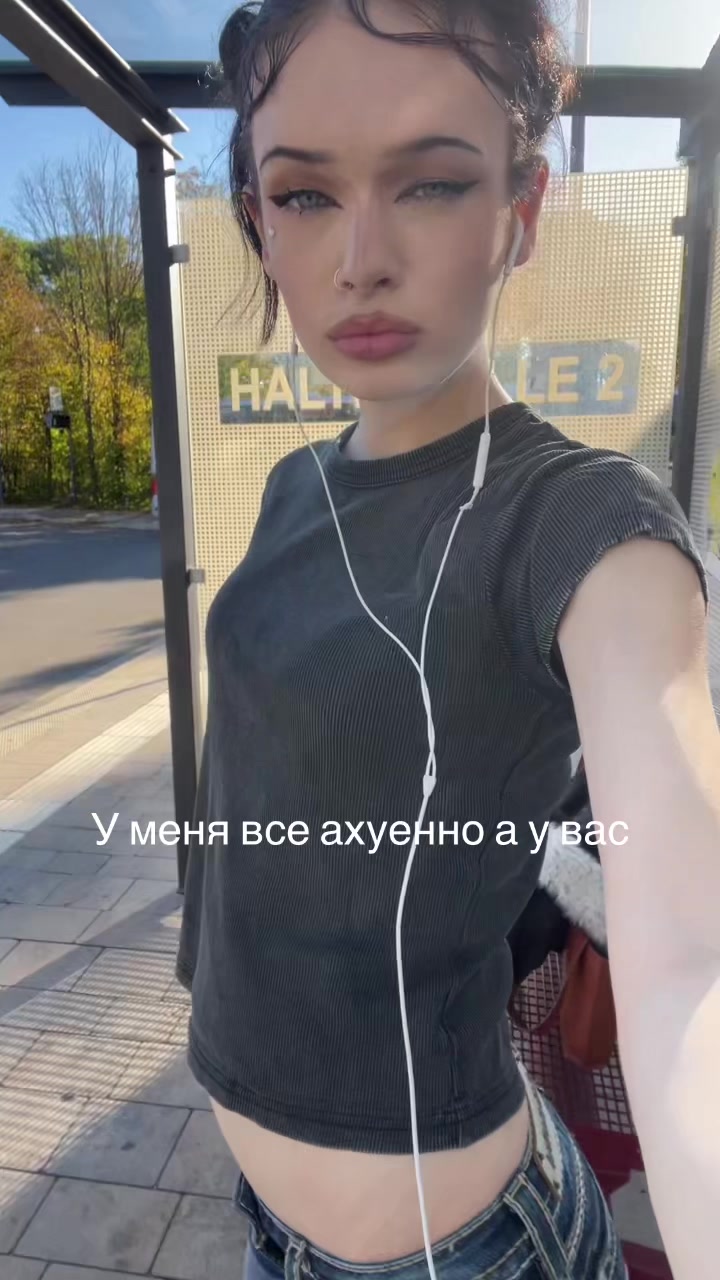 @тгк-todaynopill