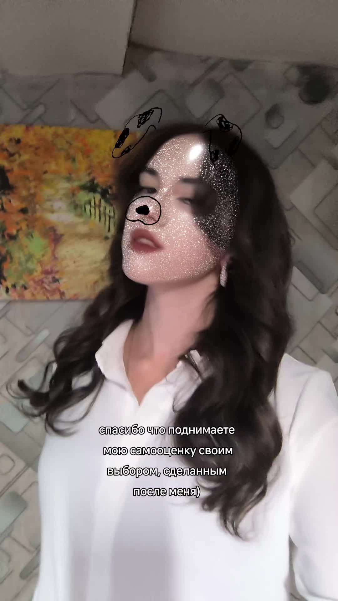 @EL〆zluka