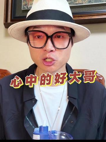@帝师 | 与您同行
