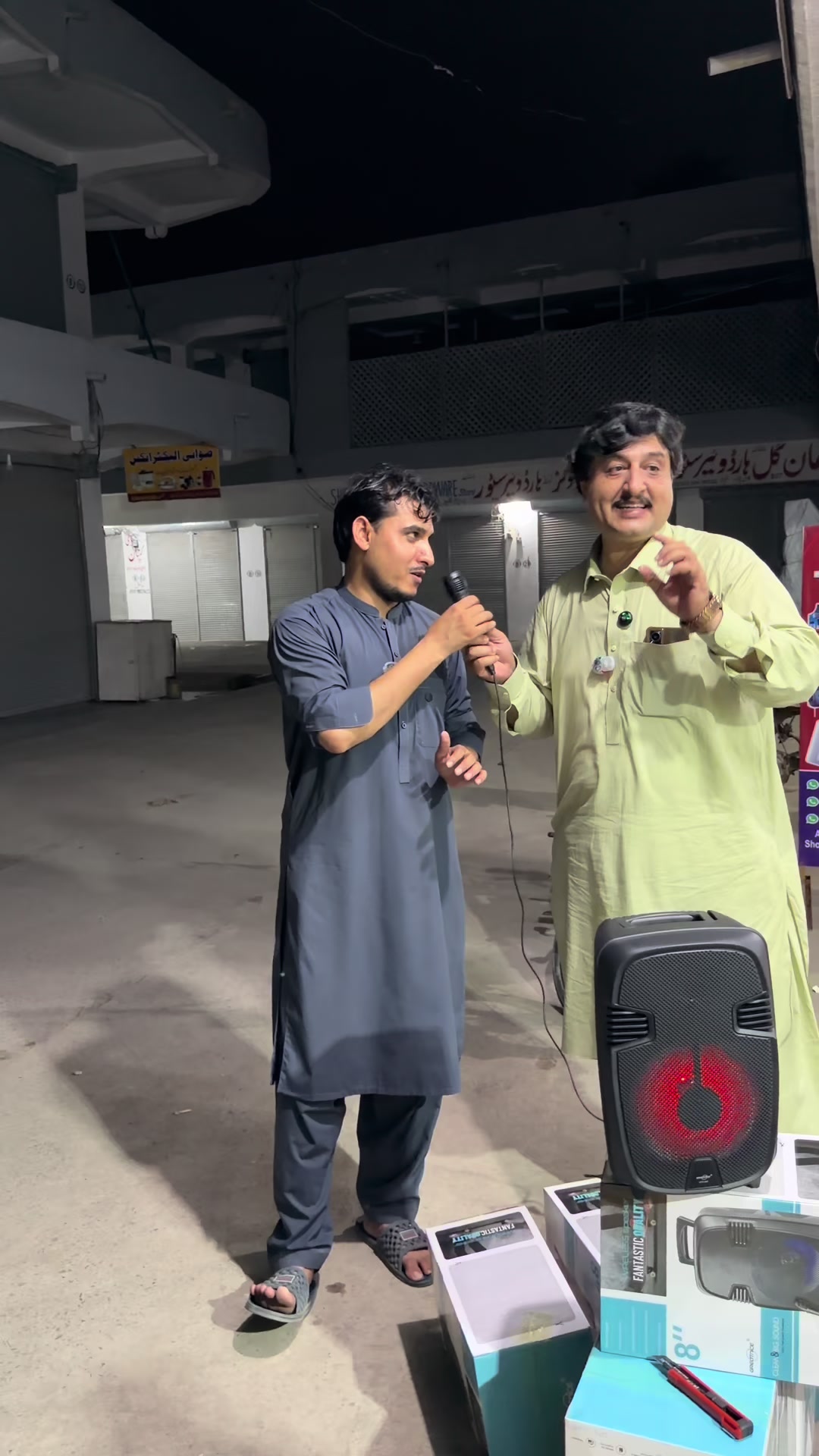@Kamran Traders Peshawar