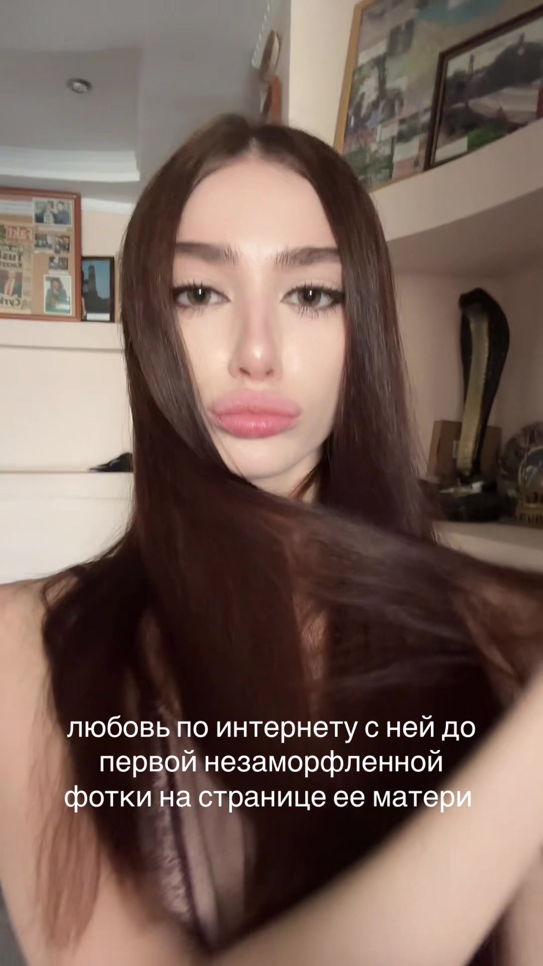 @moricum