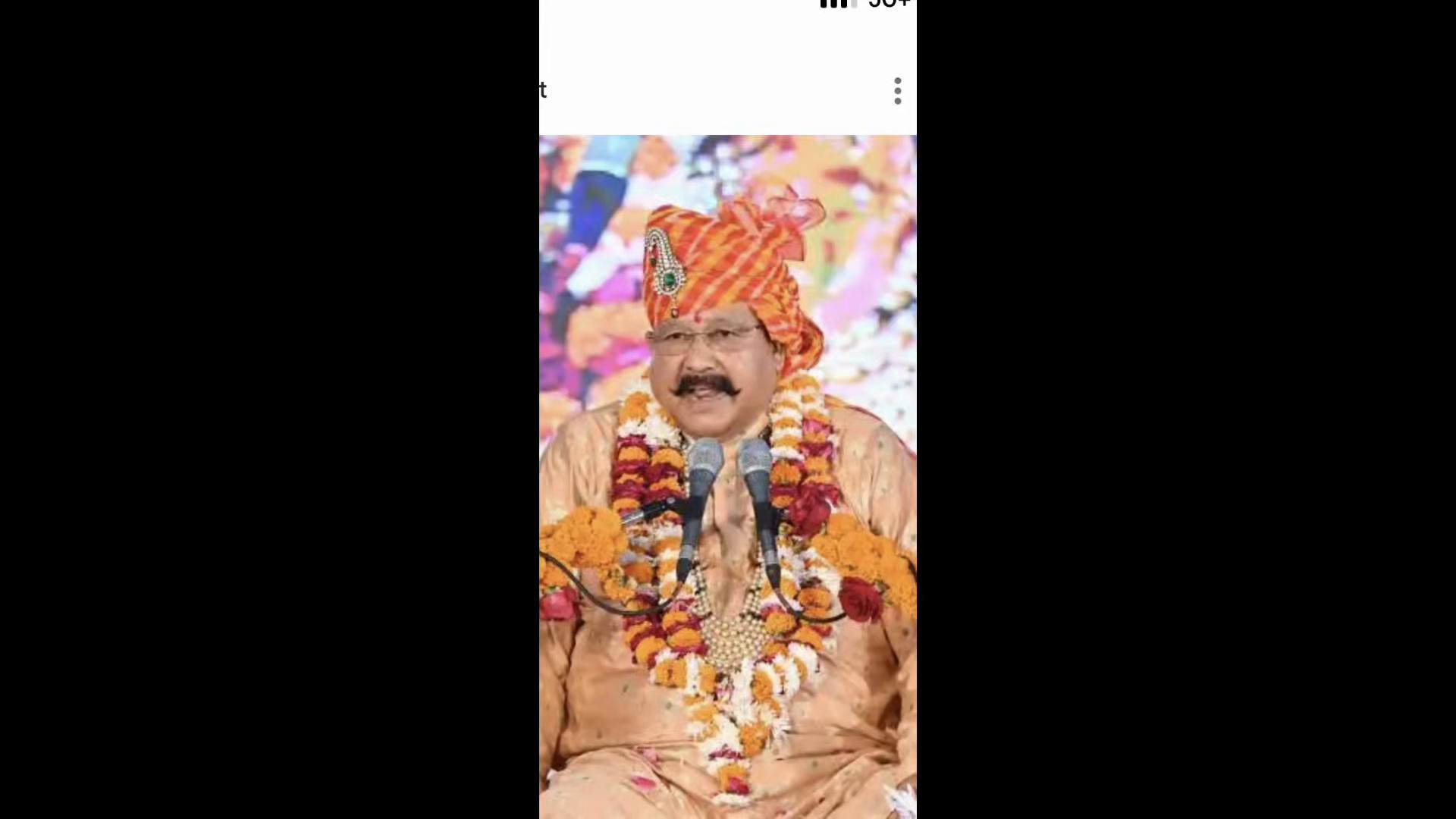 @💍N Arayan11💍