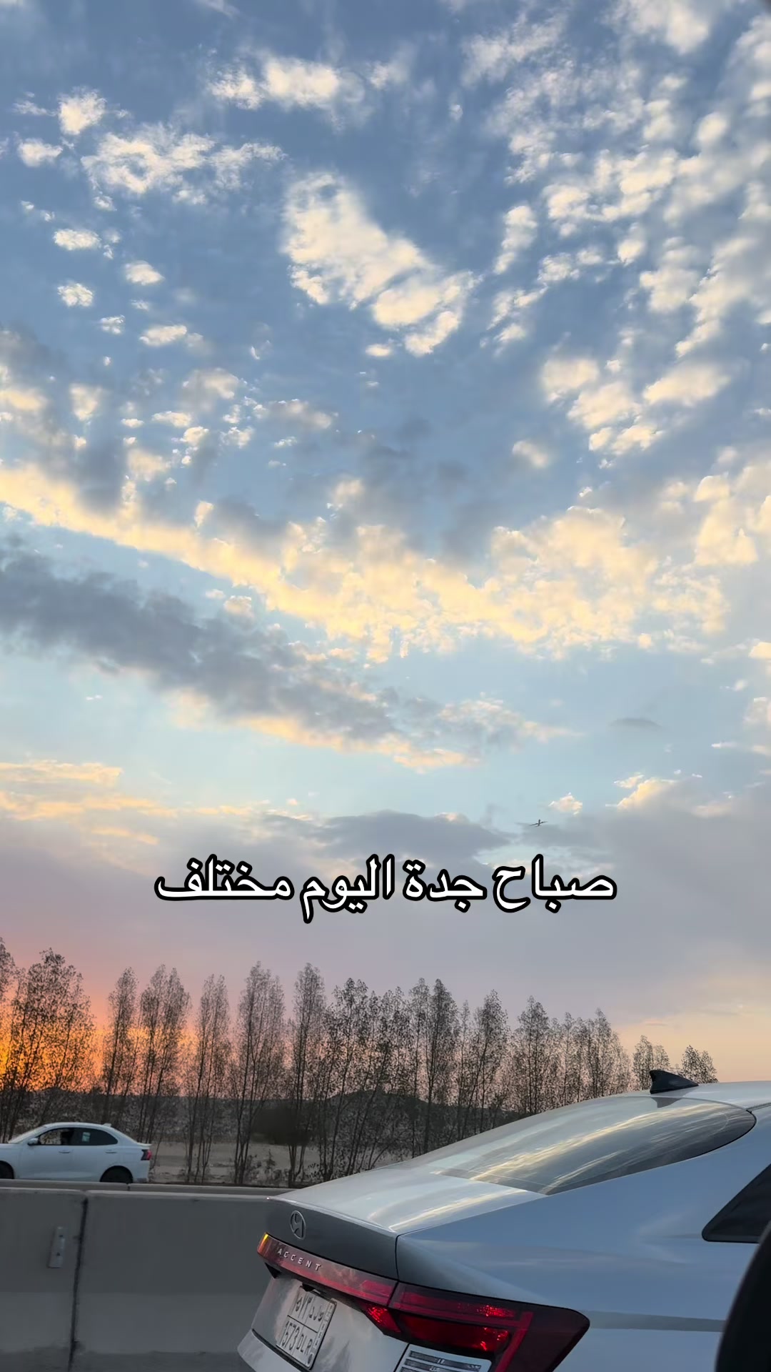 @عبـدالرحمـن | جــدة FOCUS🎡