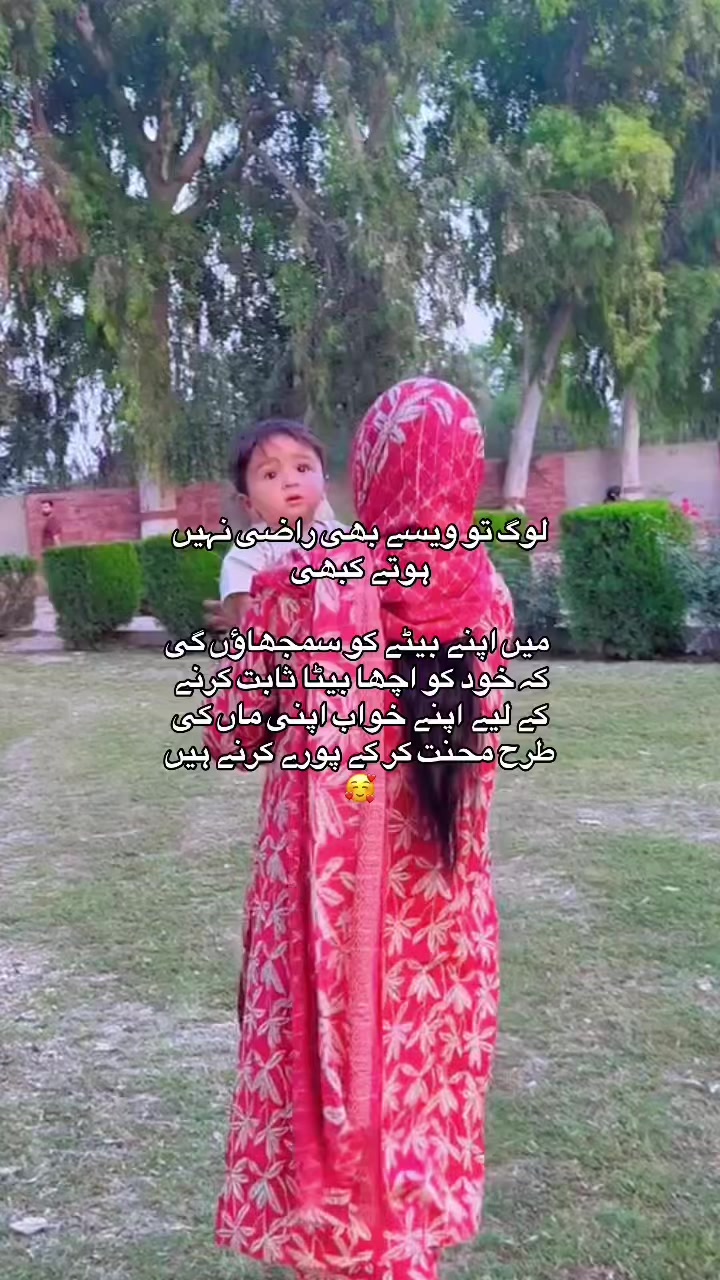 @madiha_danish