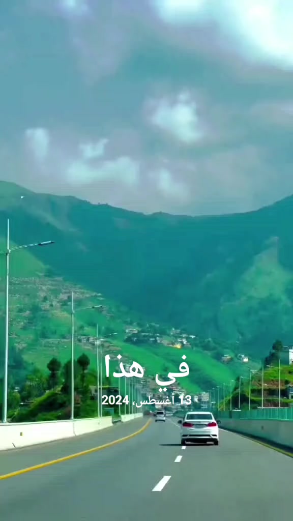@majda majda