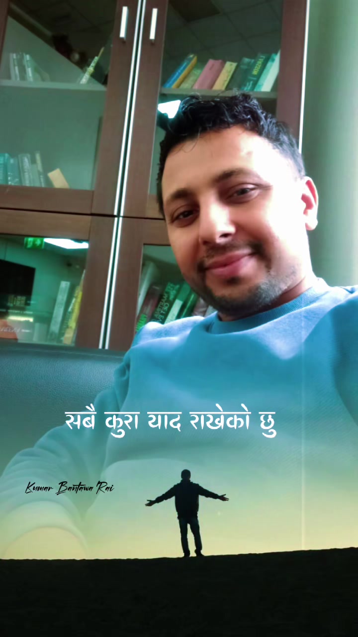 @upreti ko xoro