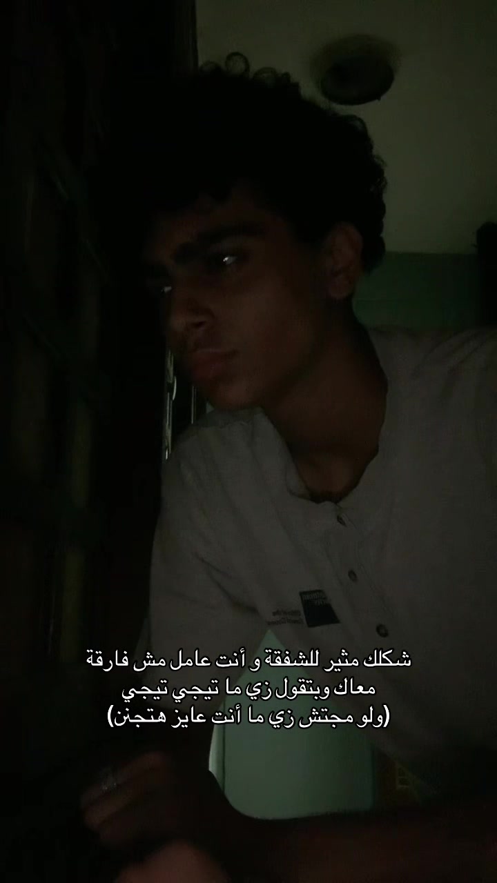 @Adham
