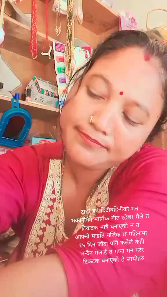 @Nimisha Nepali