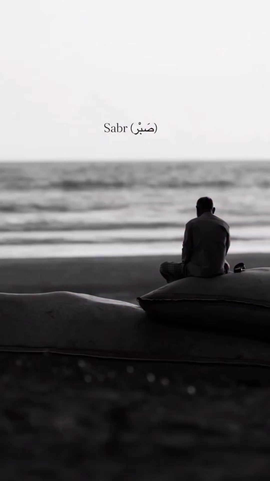 @✿Lofiaudio Lyrics✿