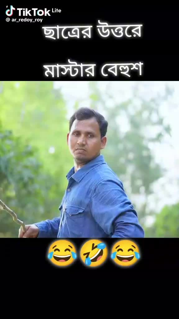 @আব্দুল্লাহ017