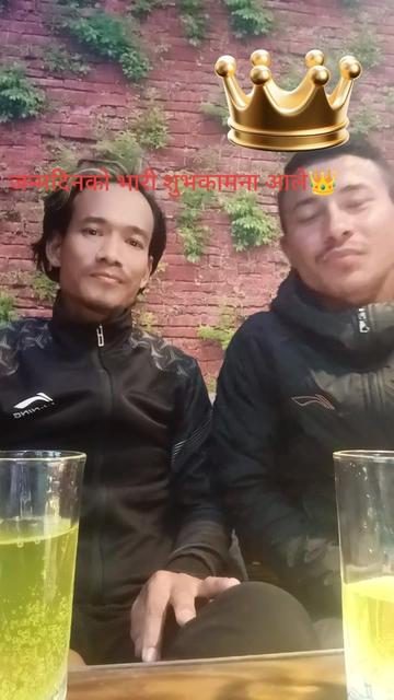 @—͟͞͞🇳🇵Whiteky's couple ᭄☯亗