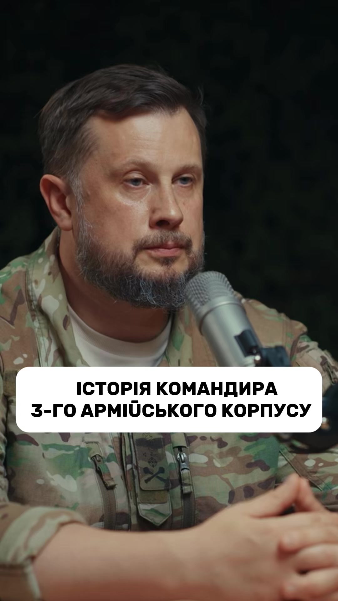 @front.ua26